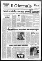 giornale/CFI0438329/1992/n. 159 del 11 luglio